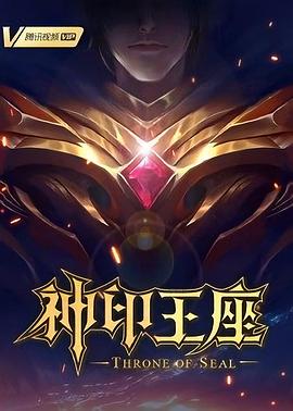 【SWAG】性處理便器學園-1664727964