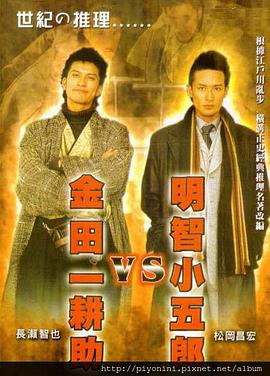 97超碰人人看超碰人人,无码中文av在线,久碰香蕉线视频在线观看视频,国产精品大片免费在线观看
