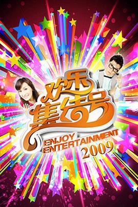以你之名，冠我之姓