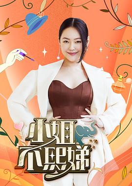 伊香蕉大综综综合久久