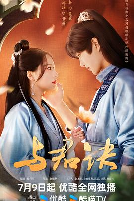 中文字幕第一页后入母狗