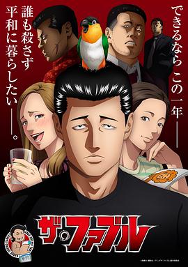 天天看高清影视在线观看