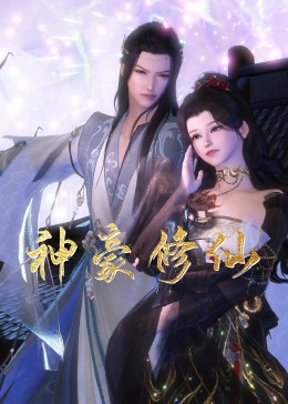 女战士giga特摄剧合集