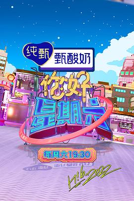 顶楼在线观看韩剧全集
