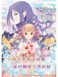 此穴妙不可言啊