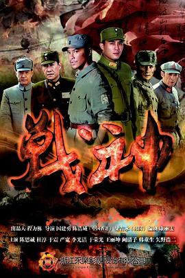 极速一生2013