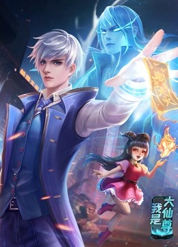 您有一个专属红包