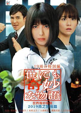 overflow动漫在线09