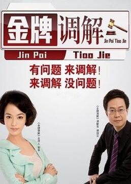 【无码】01 女熱大陸 File.085