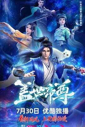 00后学生妹被拉着3p！白虎嫩穴轮流插入1