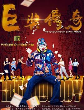 我们视频高清在线观看第一集