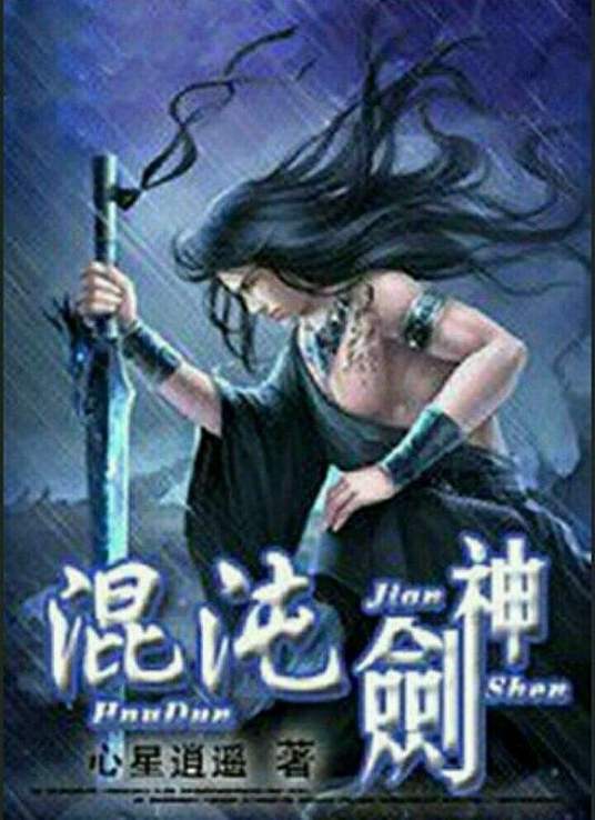 乱肉艳妇熟女