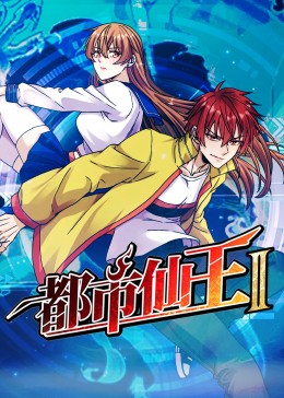 命运石之门 境界面上的迷失之链
