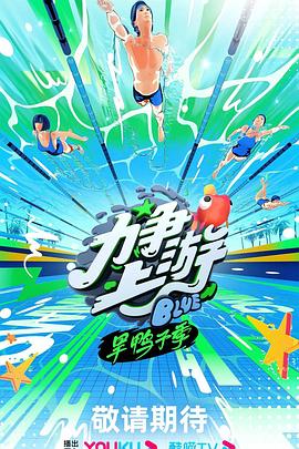 好消息