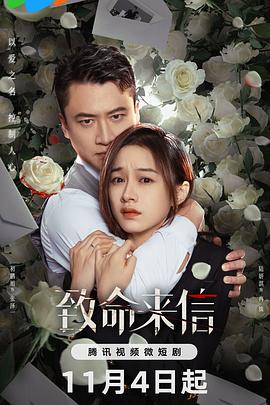 我爱搞在线观看成人看片