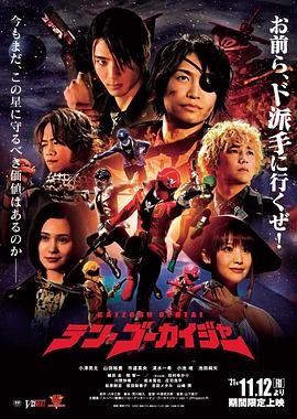 新半斤八两 粤语版