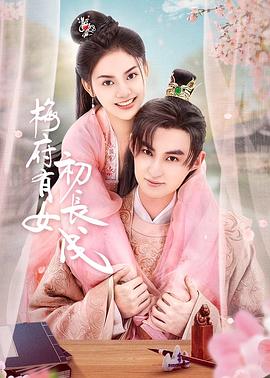 色天使久久综合网天天合肥丝袜制服操少妇