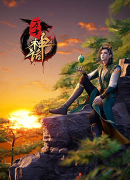 高清录播服务器