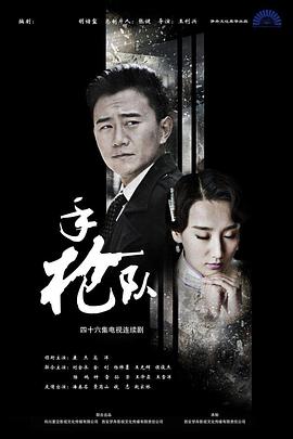 国产日韩精品欧美一区喷水_亚洲专区一区二区在线观看_欧美日韩一区二区在线免费观看_久久综合伊人77777麻豆