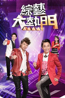 突然想成为我专属奴隶的女人的!