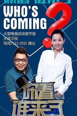 中文字幕亚洲一区二区三区|免费观看国产不卡福利|在线视频一区二区三区在线播放|日本被公侵犯中文字幕_中国国产擦花系列自啪片_99精品国产在热久久无码_九九热99久久久国产盗摄_国产美女在线无遮挡_gv欧美