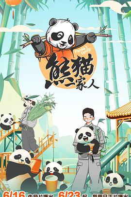 乱码午夜国产一级毛片午夜