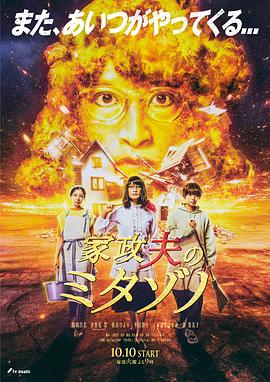 亚洲一区电影