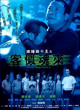 废柴小姐哪里逃