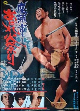 灵语