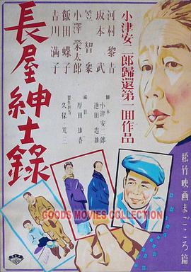 亚洲日本亚洲欧美免费视频爆操身材超级一流白嫩的小可爱，后入插到底！而且还带自动功能