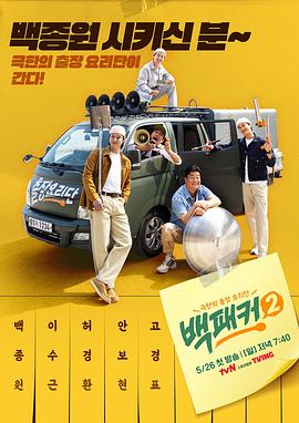 成人无码a区在线观看视频