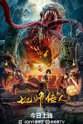中出人妻中文字幕无码黑丝大屁股