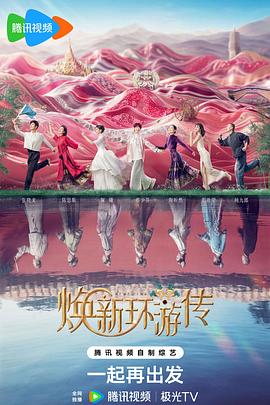 国产流畅三级网站