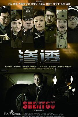 欧美日韩国产网红国产精品一区二区在线