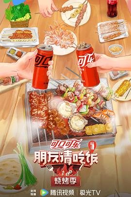 日本欧美色图