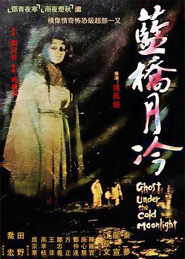 红白蓝之红