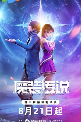 亚洲中文字幕人成乱码露脸野战内射大波熟女