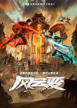 国产成人在线综合网|亚洲人成在线观看69|亚洲中文久久精品无码9|国产亚洲精品观看91在线|国产精品久久久久五码午夜|欧美一级a一级a爱片久久|国产欧美另类久久久精品丝瓜|久久无码精品一区二区日韩av