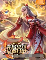 黄色片视频免费在线观看
