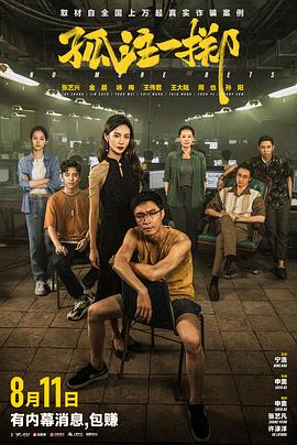 天堂tv日本tv亚洲tv欧洲tⅴ