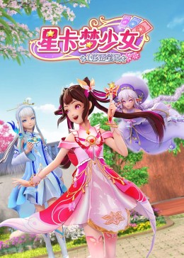 卢广仲11周年 大人中演唱会