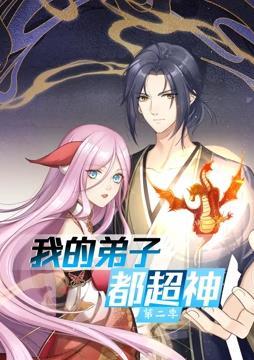 先婚后爱，宠婚甜蜜蜜