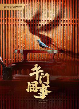 美女图片脱空一点不露先足交再抽插，喷到女友惨叫