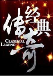 北少林
