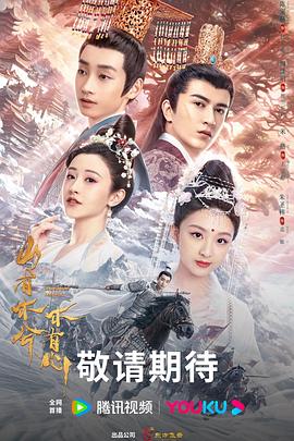 色屁屁www影院免费观看,