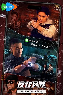 色吊丝永久性观看网站91：记录反差骚女友日常自拍47